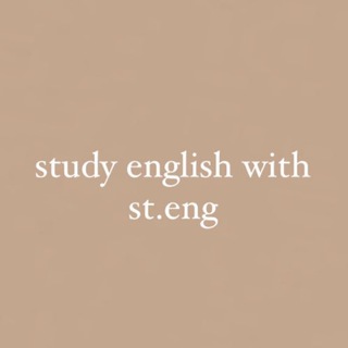 ☁️английский с st.eng☁️