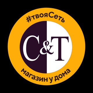 Франшиза СТ #твояСеТь