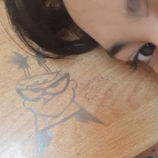 Leman minsung deye olur