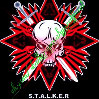 ☣️☢️STALKER_APOKALYPSE☢️☣️