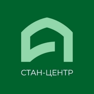 «Стан-Центр»
