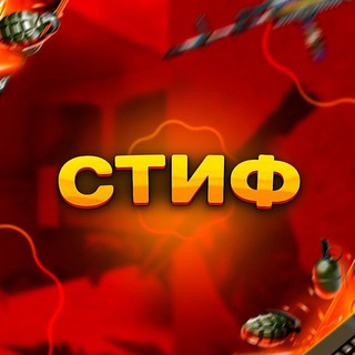 РАЗДАЧА ПРОМОКОДОВ В STANDOFF 2