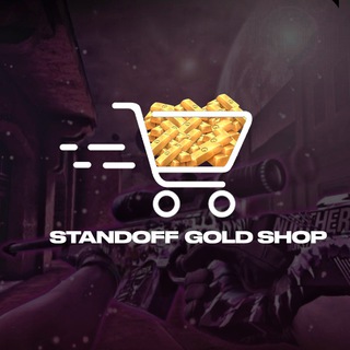 STANDOFFGOLD SHOP