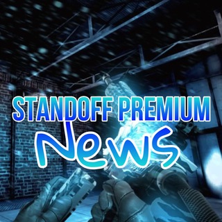 STANDOFF PREMIUM