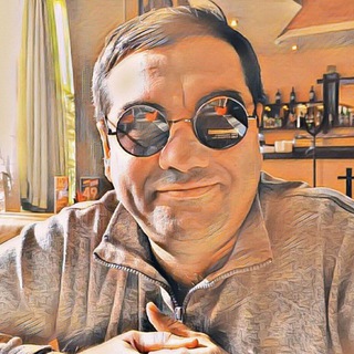 Становление