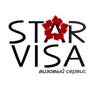 StarVisa