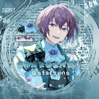 [РЕСТ] sᴛᴀrsᴇns!! | ᴋᴀнᴀᴧ ᴨᴏ ᴀнᴄᴛᴀᴩу