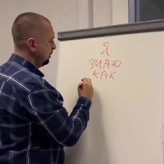 Евгений Яковец | Key4Biz