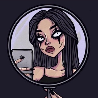 статус бывшей