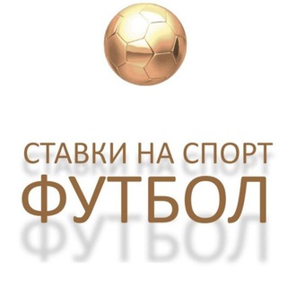 Ставки на спорт Казино 1х бет