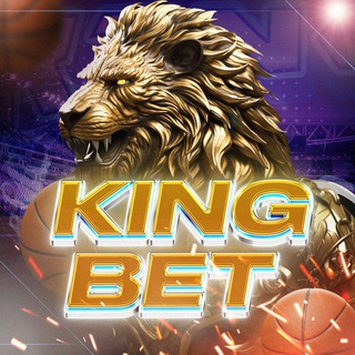 🔰БЕСПЛАТНЫЕ ПРОГНОЗЫ НА🔰 ФУТБОЛ 🔰ТЕННИС