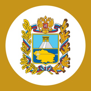 Ставрополье. Официально