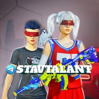 𝙎𝙏𝘼𝙑𝙏𝘼𝙇𝘼𝙉𝙏