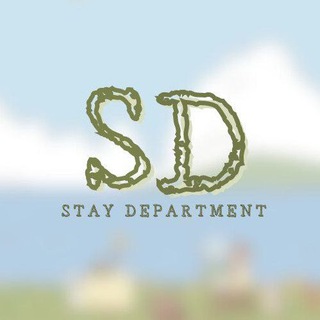 [ЗАКРЫТ] STAY DEPARTMENT️🌻