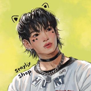 ‘’𝘀𝘁𝗮𝘆𝗹𝗶𝘅 𝘀𝗵𝗼𝗽.|| 케이팝 지도.💥