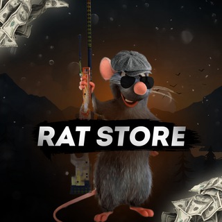 RAT STORE 🐀 » Новости