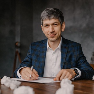 Точка взлёта. Юрий Стейн