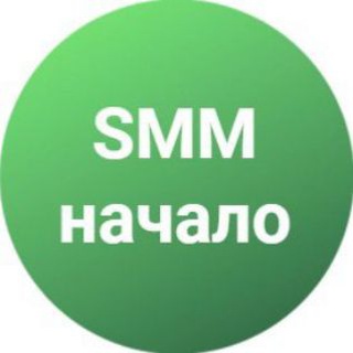 SMM_студент