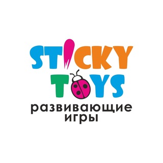 Sticky toys