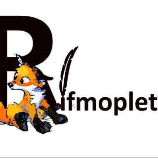 Цитаты,стихи.Стихи на заказ