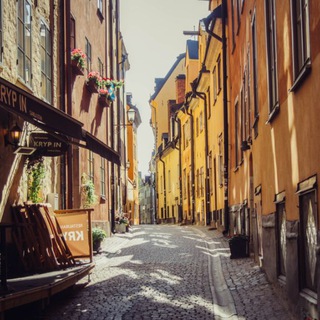 По Стокгольму с Облаками