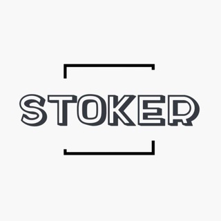 STOKER