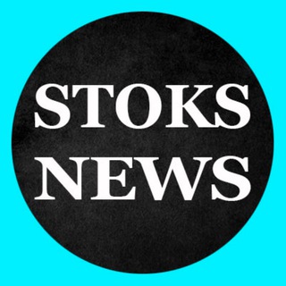 Новости|Stoks News