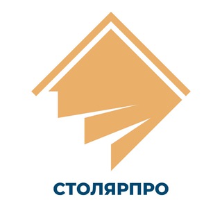 Лестницы на заказ в Москве СтолярПРО