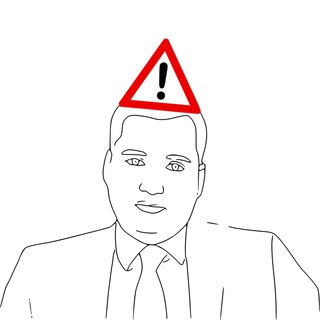 Стоп Цыбульский