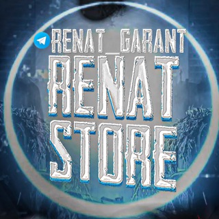 𝙎𝙏𝙊𝙍𝙀 𝙋𝙐𝘽𝙂 | 𝙍𝙀𝙉𝘼𝙏𝘼🦋