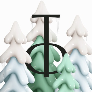 Универмаг ТЕЛЕГРАФ