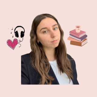 Всякая всячина📚☕️