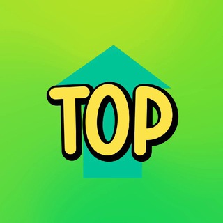 Потусторонний слив