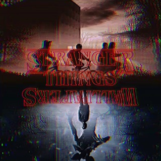 STRANGER THINGS WALLPAPERS