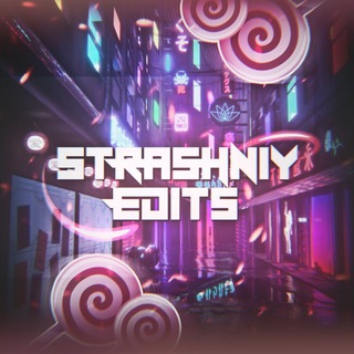 🕸STRASHNY REMIX🕸
