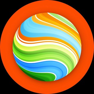 Стратегируй