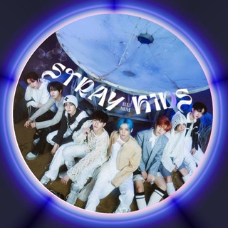 Stray Kids | 스트레이 키즈