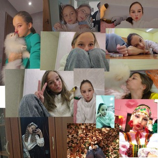 💗Тайны Девчонок💗