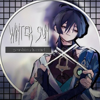 ✧ ˖ ❄️ – 𝙬𝙞𝙣𝙩𝙚𝙧 𝙨𝙪𝙣 ! ! チョコレ ◌ ִ ᮫ 🥛֢ ֞