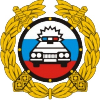 Стерлитамак