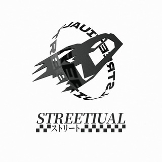 STREETIUAL