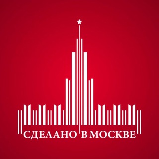 Street photos of Moscow