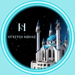Семья “Stretch house” 🫰🏼💙