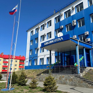 Библиотека Стрежевой📚