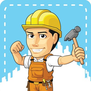 Строитель со стажем ⚒