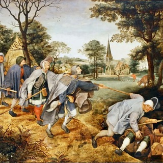 трейдер Енокян