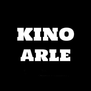 КиноАрле