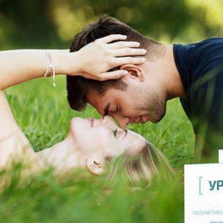 ППриродные средства для здоровья!