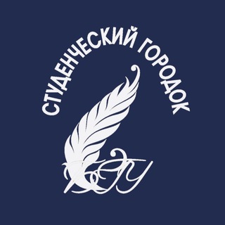 Студенческий городок БГУ