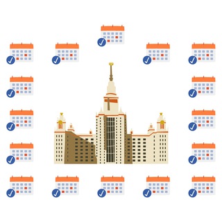 Ивенты и возможности для студентов в Москве 👩‍🏫🧑‍🏫